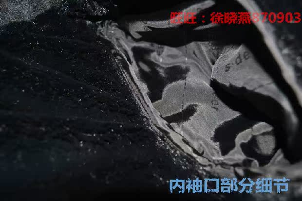 женское пальто Sheng Diao 3482213 2014 женское пальто Sheng Diao 3482213 2014 для возраста