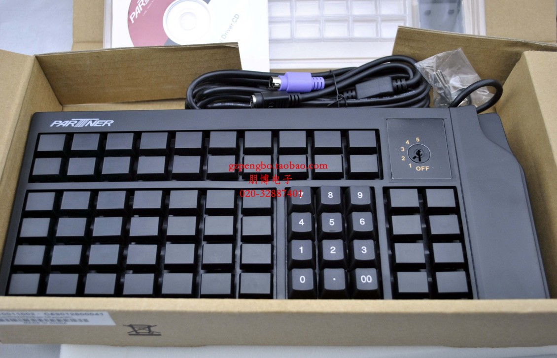 【键盘 可编程键盘 拍档键盘 原厂拍档键盘 pa