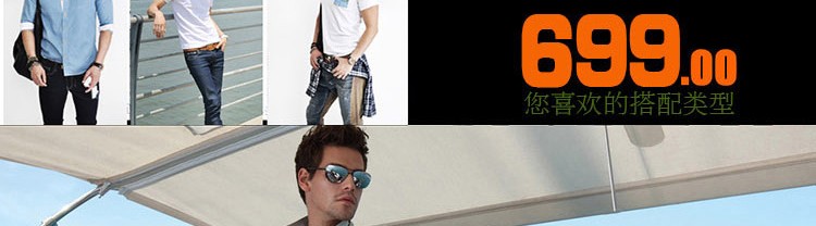Часы Mstre Mstre / Malibu MG Часы Mstre Mstre / Malibu MG