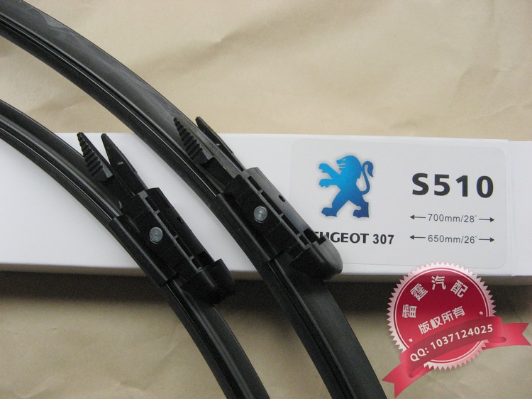 【多图】官网直销,包邮!东风标致307三厢无骨