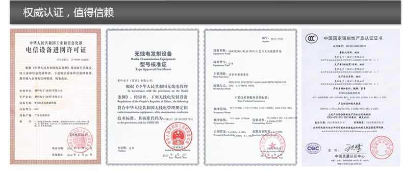 Планшет HKC Q79 3G 4GB 3G Планшет HKC Q79 3G 4GB 3G