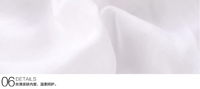 实物挂拍 细节展示_13