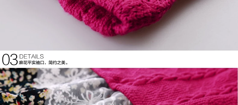 实物挂拍 细节展示_07