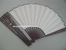 Веер для росписи Wenwan вентилятор 10-дюймовый