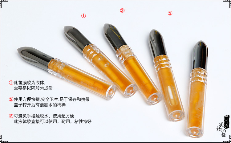 Купить Мембрана для флейты Ди «Лин Инь, подлинный» элитного Аксессуары ...