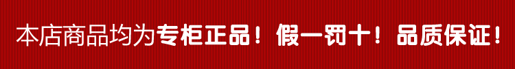 Головной убор Lihua 0023 2014 16cm Головной убор Lihua 0023 2014 16cm