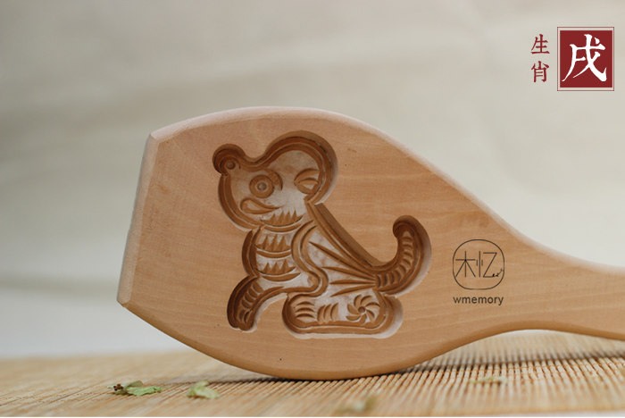 Форма для выпекания Wood recalled Форма для выпекания Wood recalled