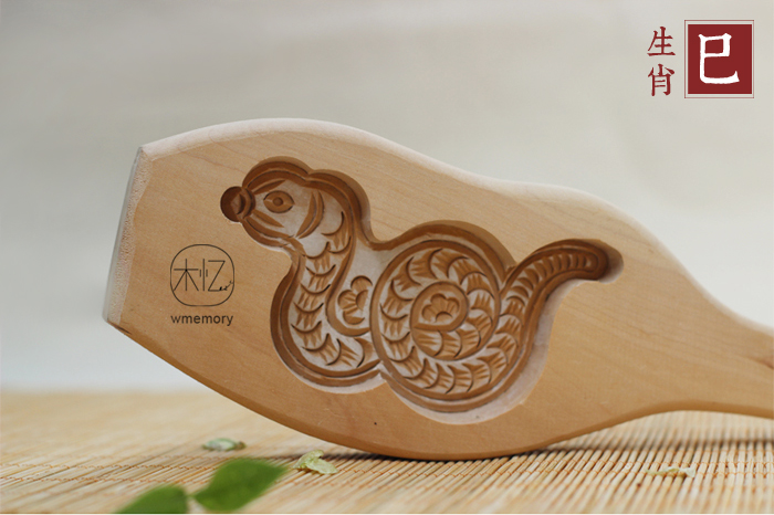 Форма для выпекания Wood recalled Форма для выпекания Wood recalled