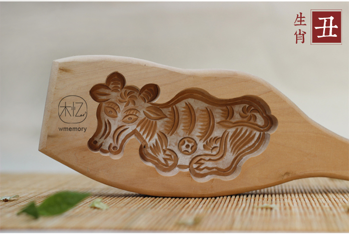 Форма для выпекания Wood recalled Форма для выпекания Wood recalled