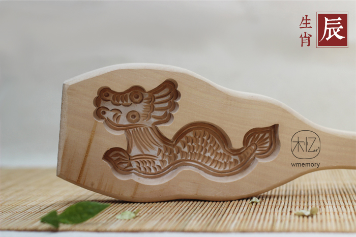 Форма для выпекания Wood recalled Форма для выпекания Wood recalled