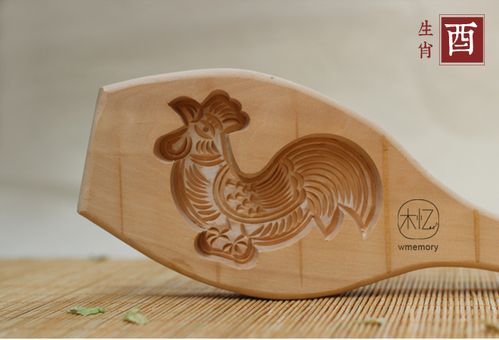 Форма для выпекания Wood recalled Форма для выпекания Wood recalled