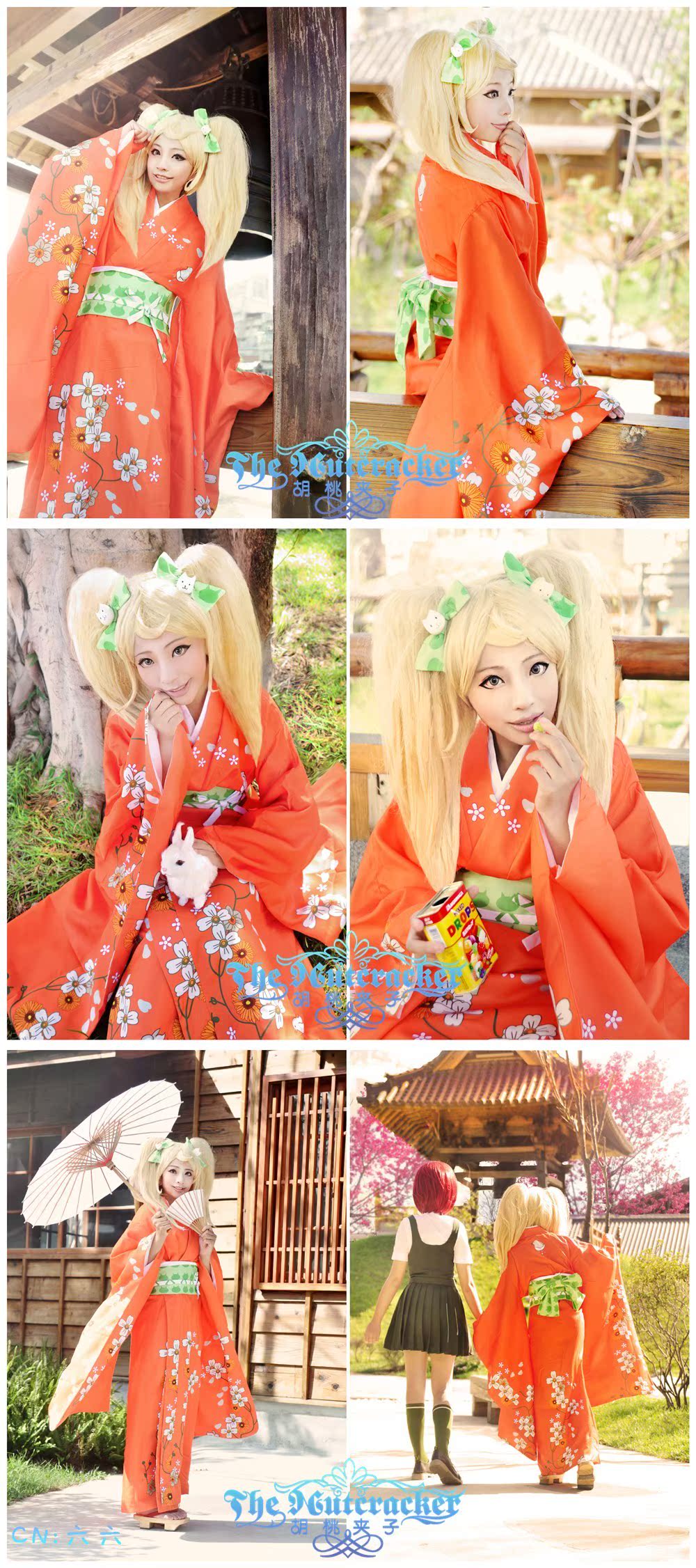 【胡桃夹子cos】超级弹丸论破2 西园寺日寄子 和服cosplay