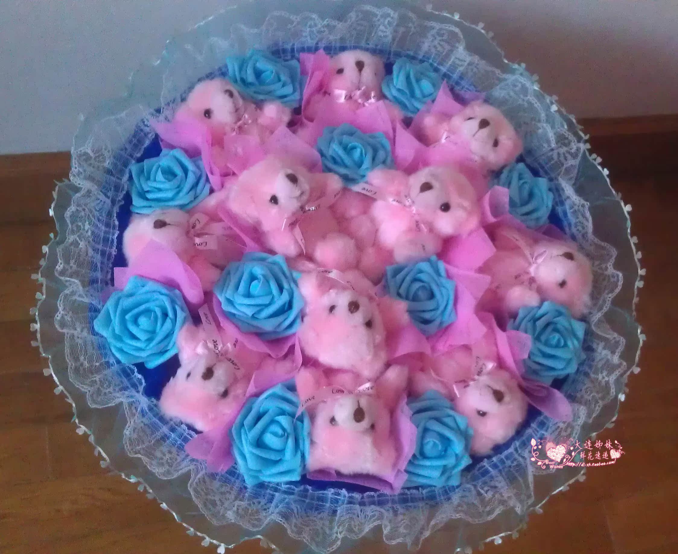 Все для сада Далянь мультфильм Тедди Xiong Gongzi букет цветов куклы куклы медведь букет роз Валентина подарки дня рождения Все для сада Далянь мультфильм Тедди Xiong Gongzi букет цветов куклы куклы медведь букет роз Валентина подарки дня рождения