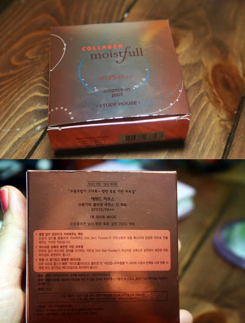 Etude Etude