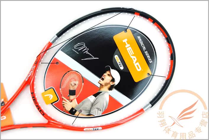 теннисная ракетка HEAD 230100 3.5 L4 Youtek Radical MP/Extreme Mp теннисная ракетка HEAD 230100 3.5 L4 Youtek Radical MP/Extreme Mp