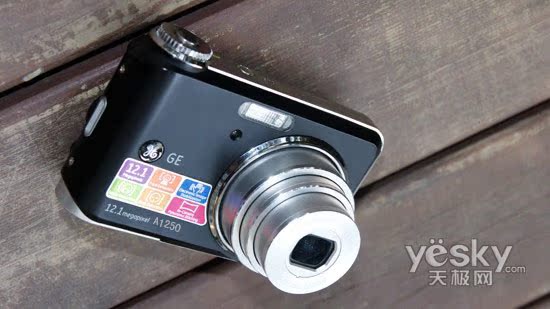 Цифровая камера Sanyo GE S1415 1200 CCD Цифровая камера Sanyo GE S1415 1200 CCD
