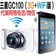 Цифровая камера Sanyo GE S1415 1200 CCD Цифровая камера Sanyo GE S1415 1200 CCD