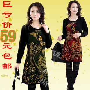 秋冬新款中老年针织衫<em>妈妈装</em>修身<em>中长款毛衣</em>羊