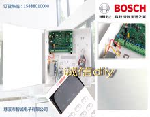 BOSCH-CMS6-CHI���������߱�������(����Ƶ���ܣ�