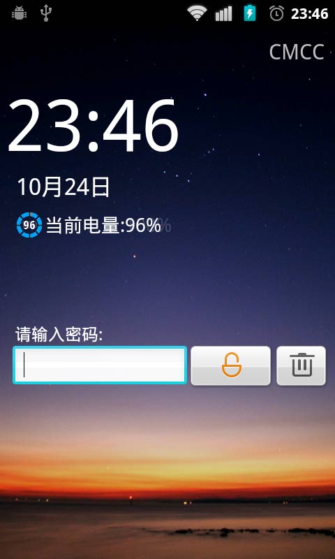 MobileSupport - RemoteCall - Google Play Android 應用程式