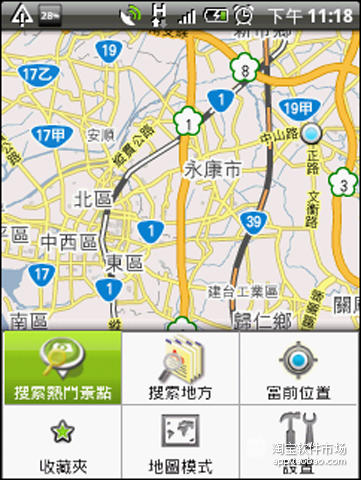 【免費攝影App】热门拍照景点-APP點子