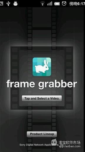 frame grabber视频剪辑