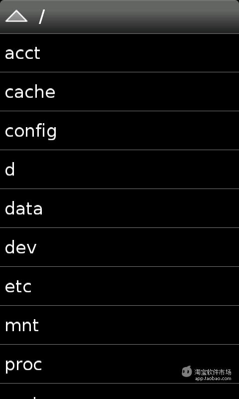 【免費遊戲App】MD.emu-APP點子