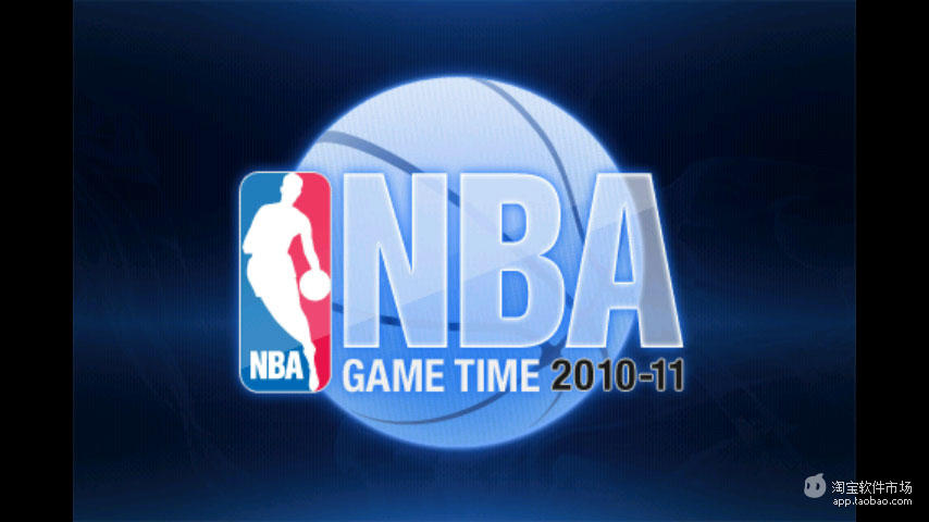 NBA Game Time Plus