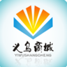 义乌混批商城 LOGO-APP點子