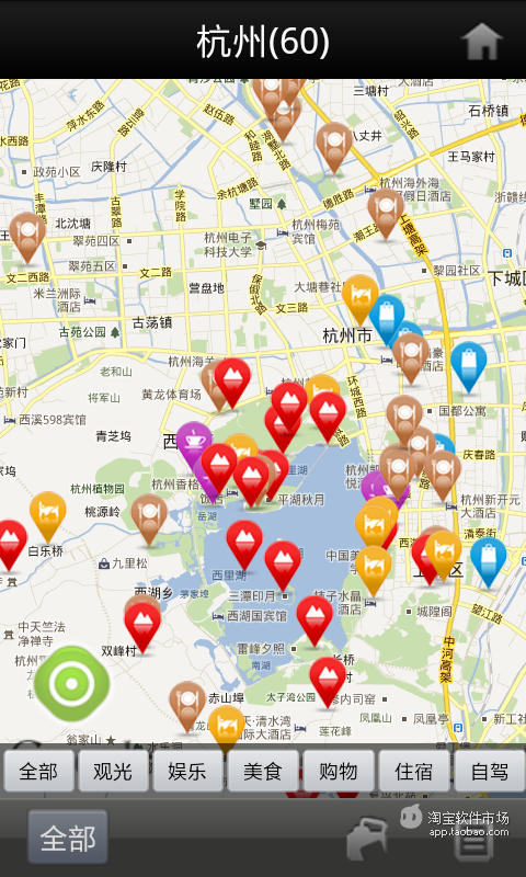 【免費交通運輸App】旅行者杭州全攻略-APP點子