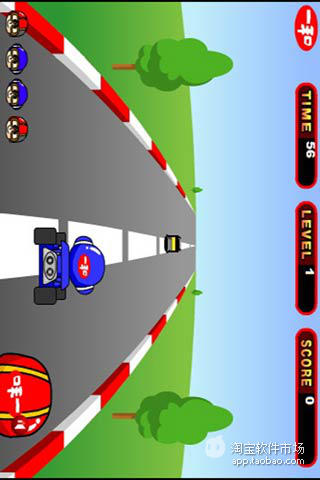 Download 2 Cars 1.0.4 APK File (2-cars.apk) - APK4Fun