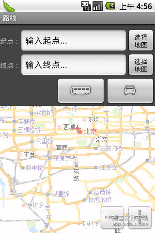 【免費交通運輸App】酣逗地图-APP點子