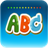 德语字母ABC LOGO-APP點子