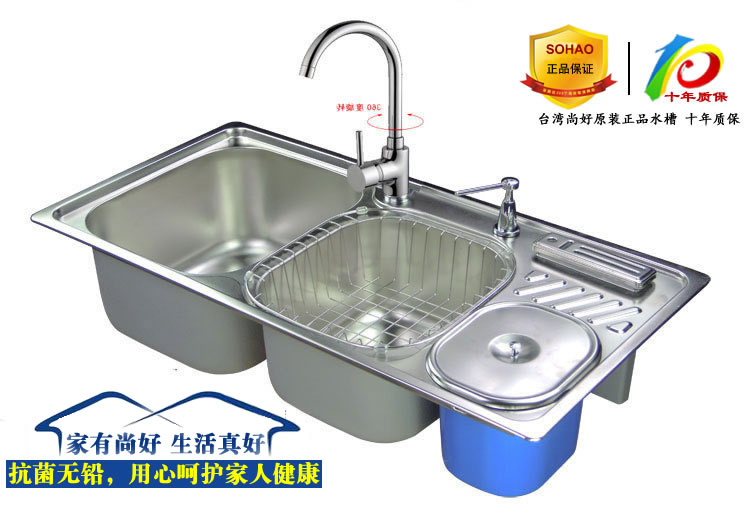 Мойка двойная Sohao is a good kitchen Мойка двойная Sohao is a good kitchen