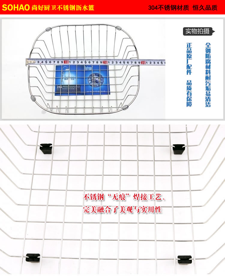 Мойка двойная Sohao is a good kitchen Мойка двойная Sohao is a good kitchen