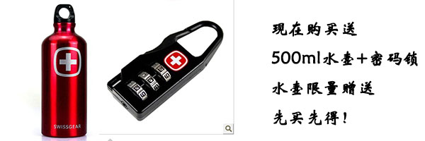 Сумка Victorinox 1212 Victorinox / swiss army knife Сумка Victorinox 1212 Victorinox / swiss army knife