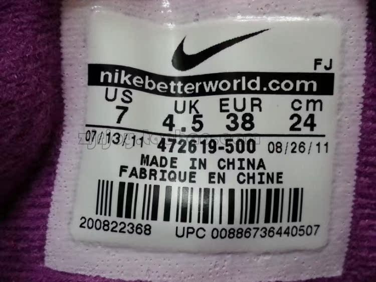 Зимние ботинки Счетчики аутентичные Nike Найк женские АЧГ открытый спортивные ботинки в снег трубки сапоги 472619 472619/002/500 ACG nike / nike Зимние ботинки Счетчики аутентичные Nike Найк женские АЧГ открытый спортивные ботинки в снег трубки сапоги 472619 472619/002/500 ACG nike / nike
