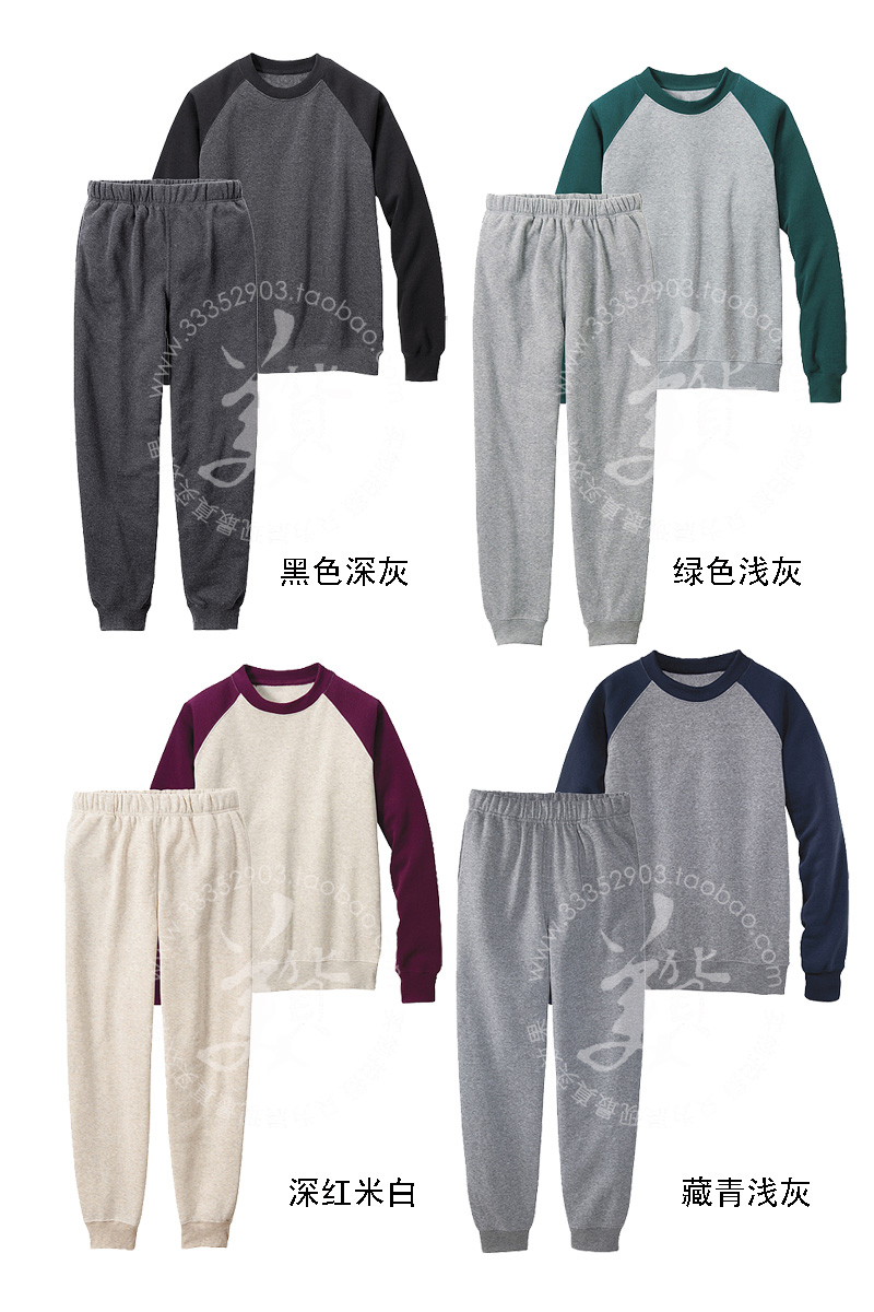 Пижама Помимо UNIQLO UNIQLO ГУ пижамы для мужчин толстый флис одежда костюм расстроен спец Махровая ткань Разные Свитер Для отдыха дома Для молодых мужчин Пижама Помимо UNIQLO UNIQLO ГУ пижамы для мужчин толстый флис одежда костюм расстроен спец Комплект из двух предметов Разные Свитер Длинные брюки Для молодых мужчин Для отдыха дома На завязках Длинный рукав Махровая ткань Полиэстер Средняя О-вырез Зима Простой (повседневный) стиль