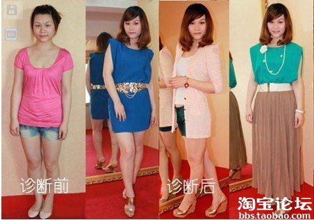 武汉哪里可以学个人服装搭配不会搭配怎么办