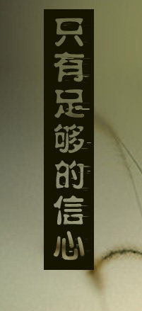 <em>秀妹</em>珠宝首饰 高档生日礼物金镶玉佛吊坠女 天