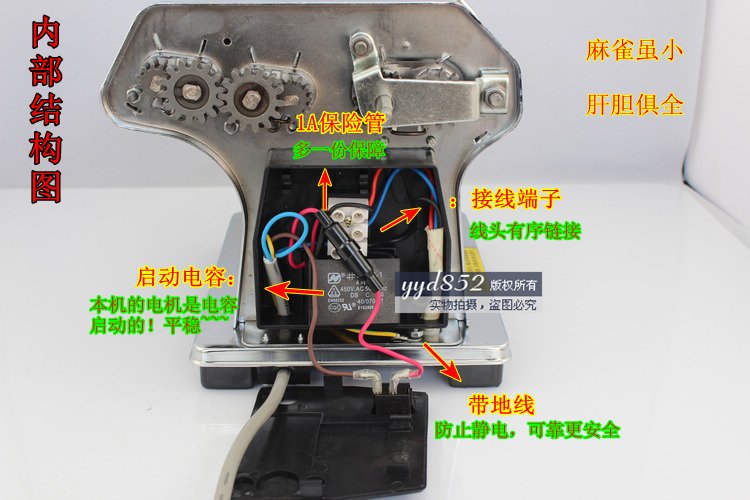 品质保证!复兴牌电动面条机/压面机家用/送饺皮模具/带托板不锈钢