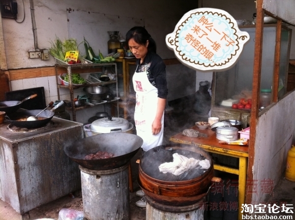 骑行西藏·缘起