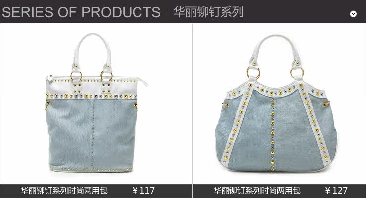 麦包包女包