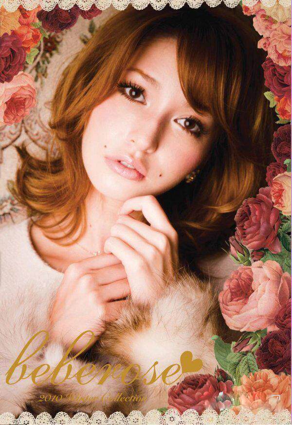 <em>百变发型屋</em> - 顽兔