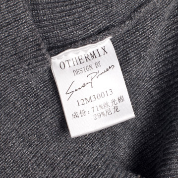 Свитер женский Othermix 12MN023011F Другие материалы Осень 2012 Длинный рукав Рукав "летучая мышь" Вырез лодочка Свитер женский Othermix 12MN023011F Другие материалы Осень 2012 Длинный рукав Рукав "летучая мышь" Вырез лодочка Складки