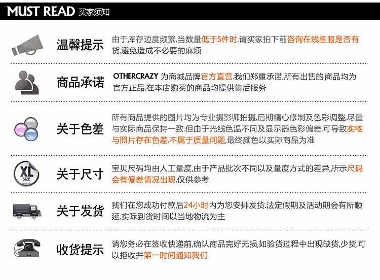 膜法世界 www.CoborMo.com