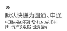 膜法世界 www.CoborMo.com