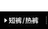 膜法世界 www.CoborMo.com