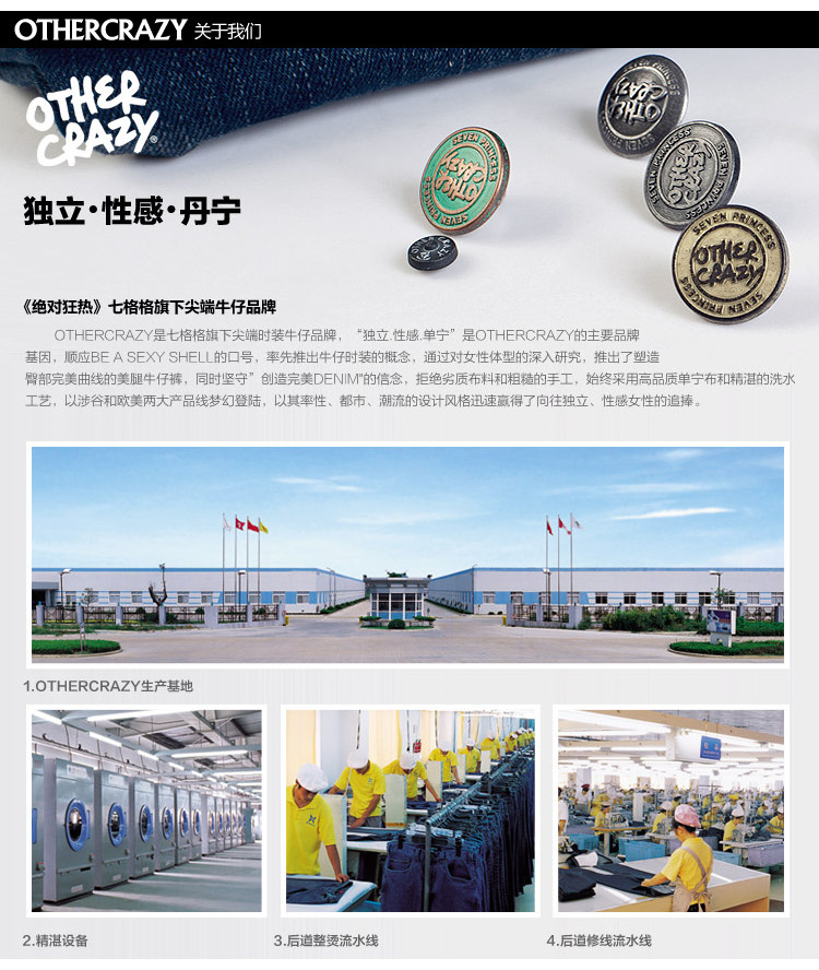 膜法世界 www.CoborMo.com