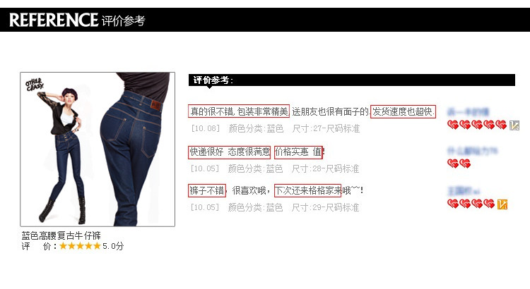 膜法世界 www.CoborMo.com